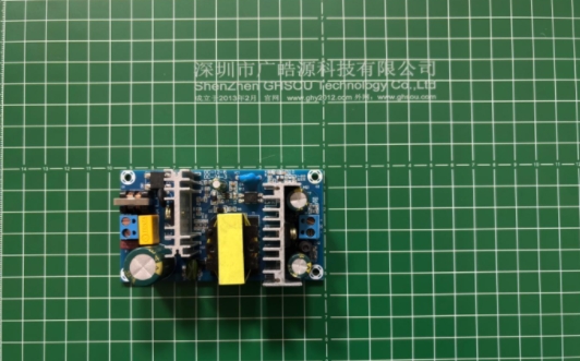 1749112938157728.png 48W 内置电源板多路输出.png