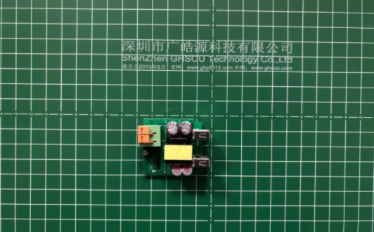 5V3A A+A充电板.png